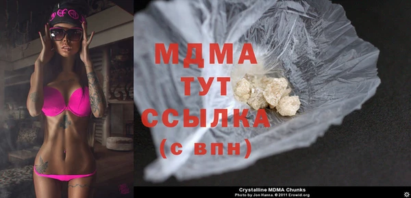кокаин VHQ Верхнеуральск