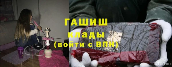 кокаин VHQ Верхнеуральск