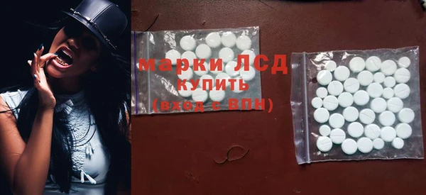 прущие крисы Верхний Тагил