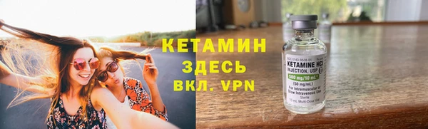 дистиллят марихуана Тихвин