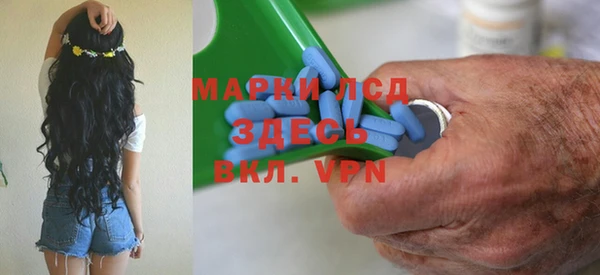 дистиллят марихуана Тихвин