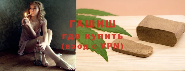 кокаин VHQ Верхнеуральск