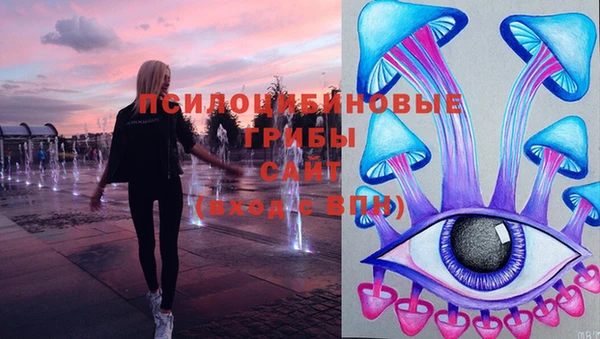 марки nbome Тихорецк