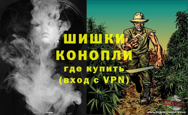 кокаин VHQ Верхнеуральск