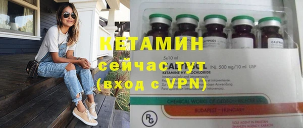 кокаин VHQ Верхнеуральск