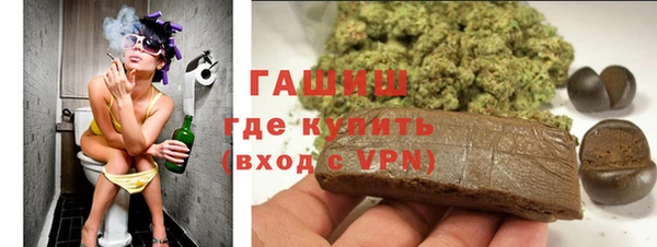 дистиллят марихуана Тихвин