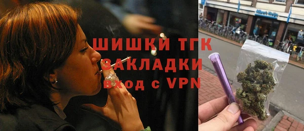 скорость Верея
