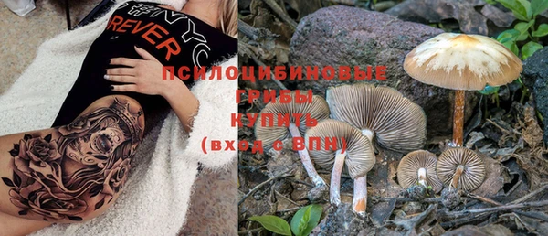 дистиллят марихуана Тихвин