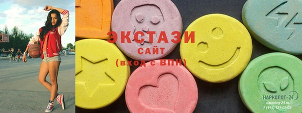 марки nbome Тихорецк