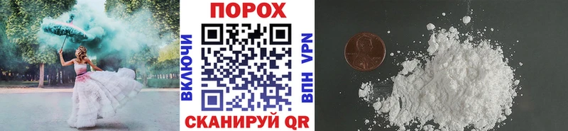 kraken вход  Нея  Метамфетамин витя 